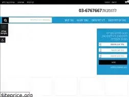 Sites similar to toners.co.il