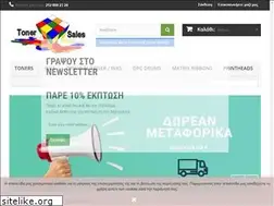 Sites similar to tonersales.eu