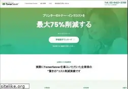 Sites similar to tonersaver.jp