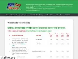 Sites similar to tonershopbd.com