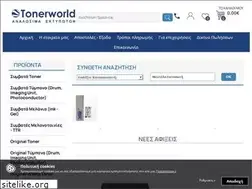 Sites similar to tonerworld.gr