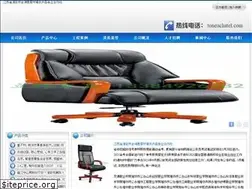 Sites similar to toneuchatel.com