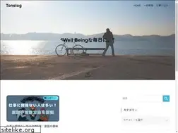Sites similar to toneyama-hosp.jp