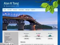 Sites similar to tong.co.nz