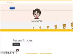 Sites similar to tong9433.github.io
