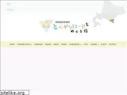 Sites similar to tongari-road.com