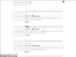 Sites similar to tongarigettu.com