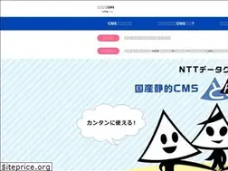 Sites similar to tongarikun.jp
