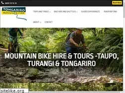 Sites similar to tongariromountainbikes.co.nz