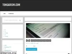 Sites similar to tongarism.com