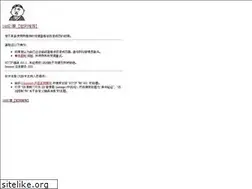 Sites similar to tongbaner.com