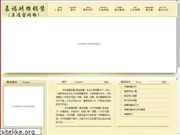 Sites similar to tongbaozhuandiao.com