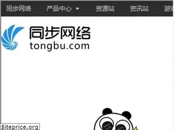 Sites similar to tongbu.com