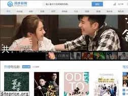 Sites similar to tongbuyy.com
