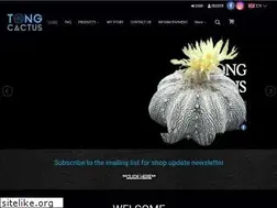 Sites similar to tongcactus.com