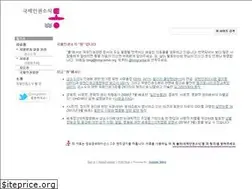 Sites similar to tongcenter.org