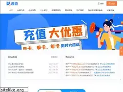 Sites similar to tongchaba.com