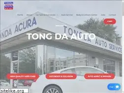 Sites similar to tongdaauto.com