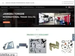 Sites similar to tongdetrade.com