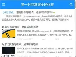 Sites similar to tongdexing.com