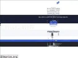 Sites similar to tongdun.cn