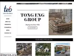 Sites similar to tongeng.com.sg