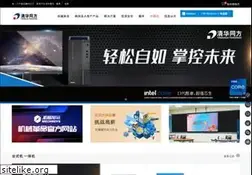 Sites similar to tongfangpc.com