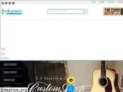 Sites similar to tongguitar.co.kr