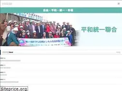 Sites similar to tongil-net.org