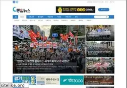Sites similar to tongilnews.com