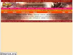 Sites similar to tongji-ipi.cn