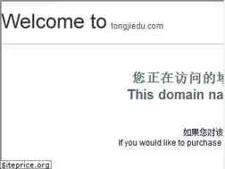 Sites similar to tongjiedu.com