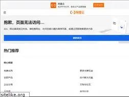 Sites similar to tongjiren.org