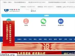 Sites similar to tongliaowang.com