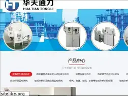 Sites similar to tonglitech.com