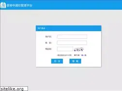 Sites similar to tongmedia.com.hk