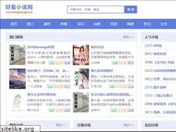 Sites similar to tongobriga.net