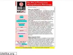 Sites similar to tongshu.com