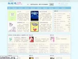 Sites similar to tongshu.net