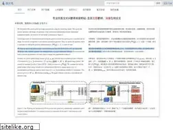 Sites similar to tongtianta.site
