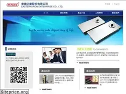 Sites similar to tongtiee.com