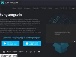 Sites similar to tongtongcoin.io