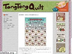 Sites similar to tongtongquilt.com