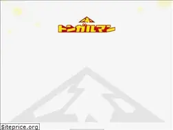 Sites similar to tongullman.co.jp