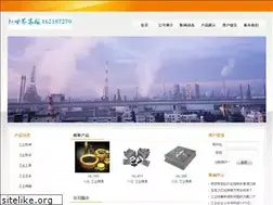 Sites similar to tongxinfanyi.com