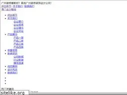 Sites similar to tongxing01.com