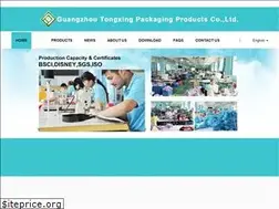 Sites similar to tongxingbag.com