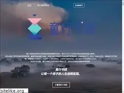Sites similar to tongxingschool.com