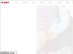 Sites similar to tongxingwang.cn