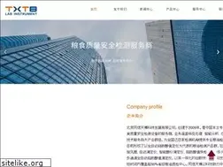 Sites similar to tongxintianbo.com